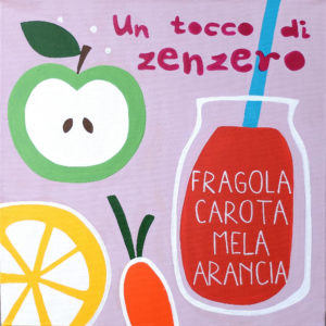 Senza fretta